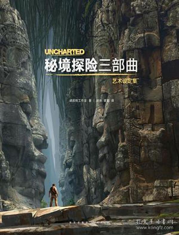 如果荒原不再，《冰血暴》和《真探》还是它们吗？