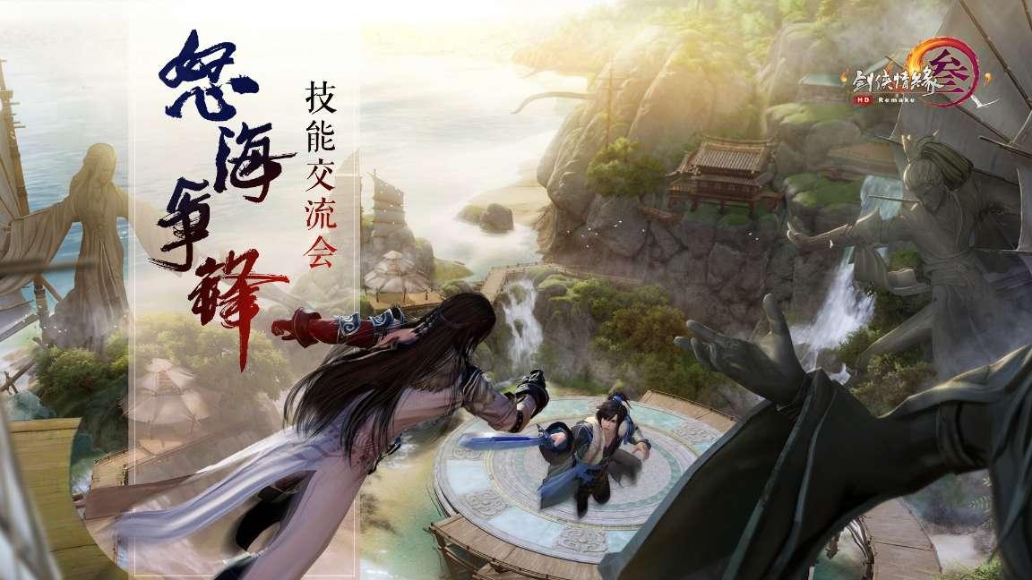 老旧的轿车