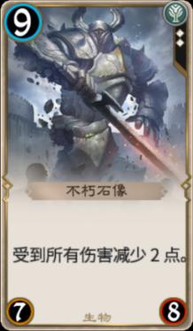 对付那些不想上班的人怎么办？游戏画面