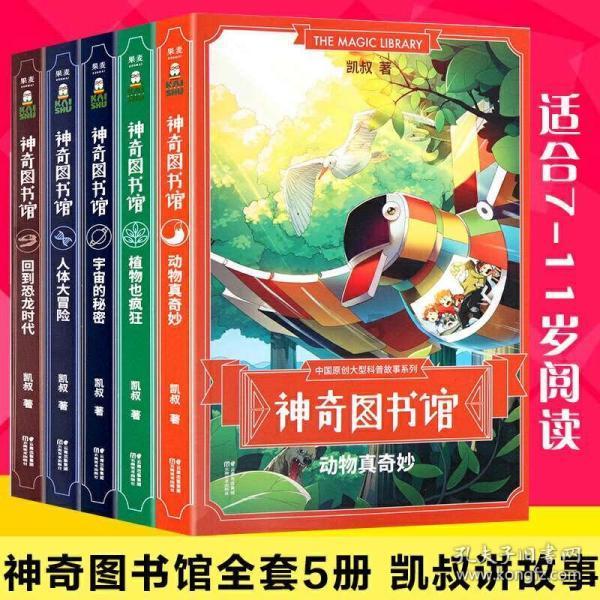 办实事 | 拖欠工资已到账!内蒙古解决群众“烦薪事”