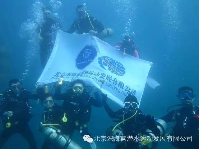 拯救迷路小公主