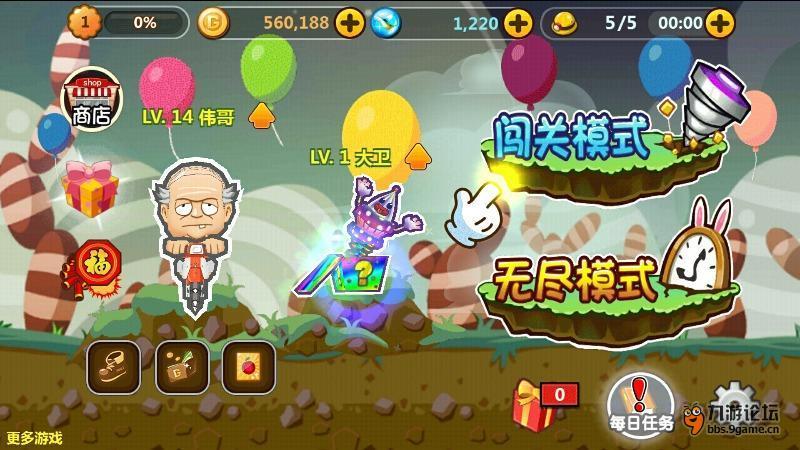 传说中的巫蛊之术神秘莫测,苗疆蛊毒之术真的存在吗?