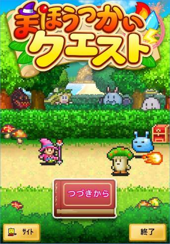 探索神秘小屋6