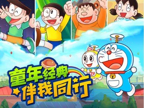 拯救巧虎4