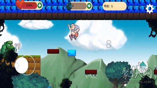 七里庄到大石河怎么走游戏画面