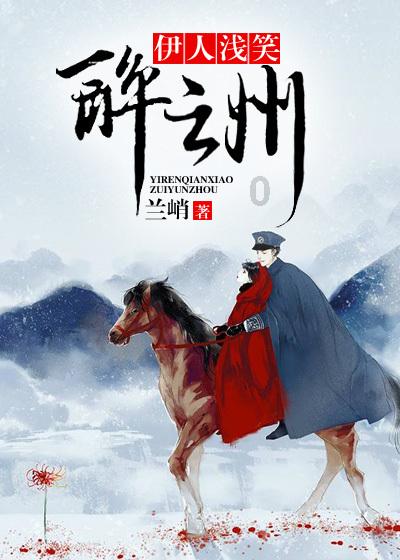 拯救蝙蝠家族