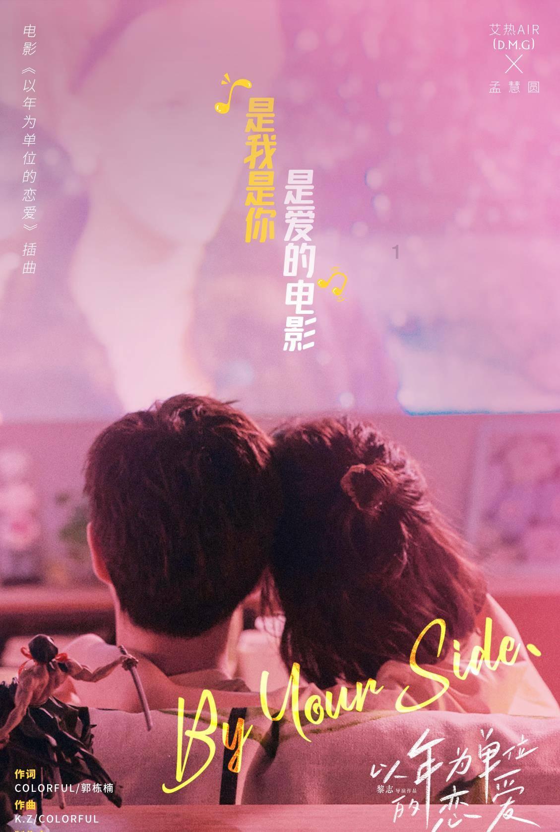 商场购物狂欢