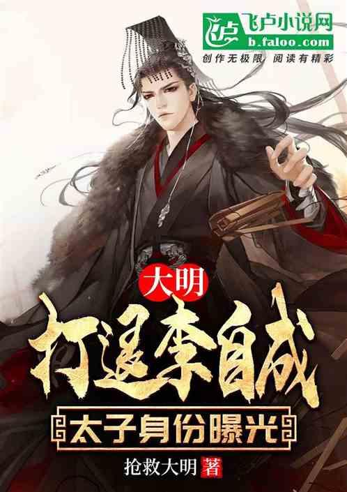 大豪宅逃脱8