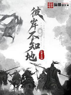 80700064000的近似数是多少？游戏画面