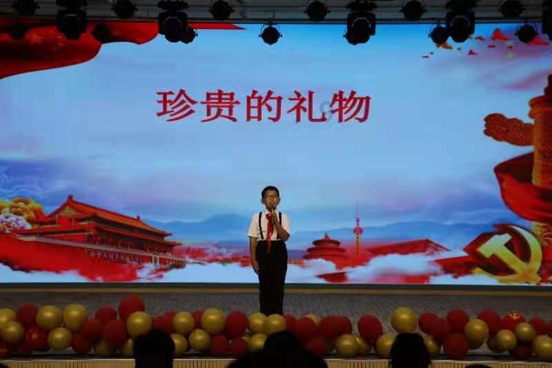 盗金父子俩4