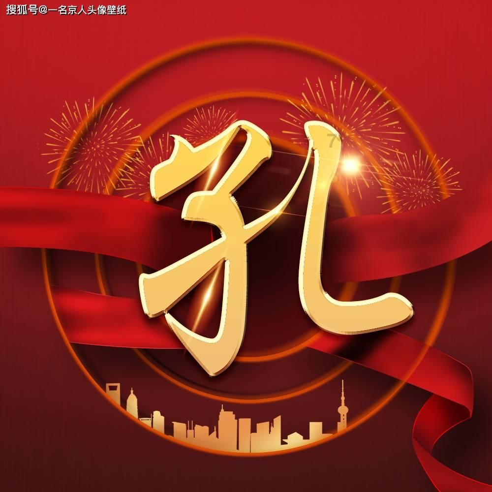 天天爱消除