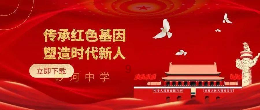 逗小猴开心系列182