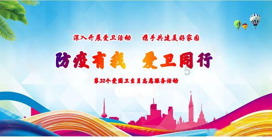 小猪佩奇的公主裙
