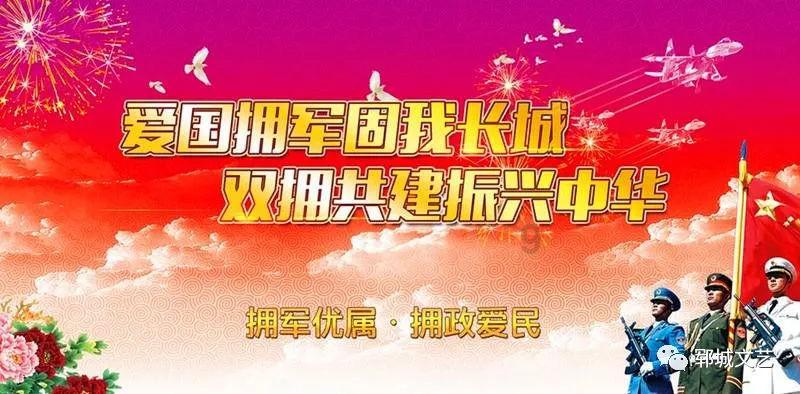 仓鼠学拼音