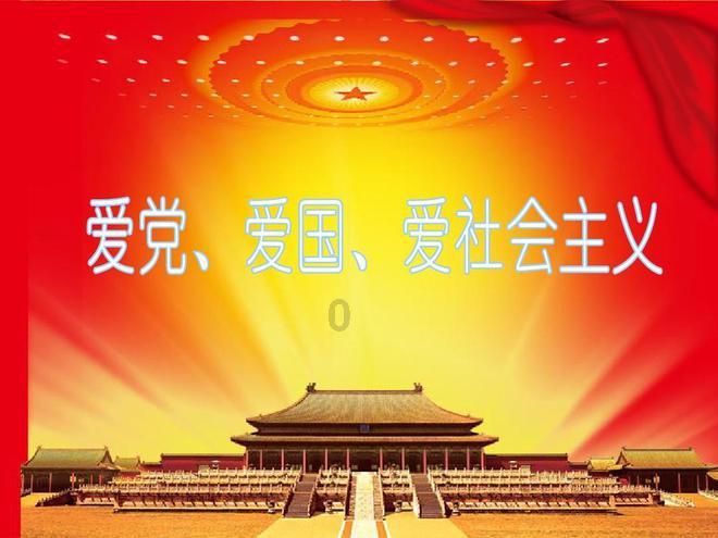 超级机器人战斗4