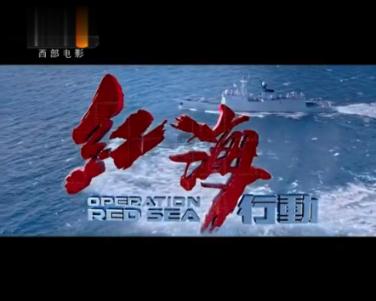 英雄之剑