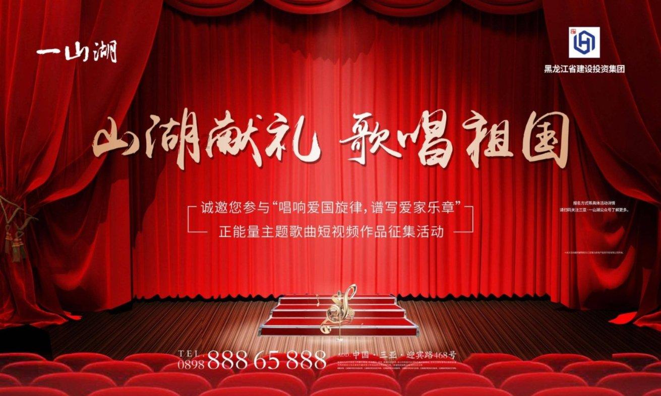 风色幻想6 1周目hard通关存档游戏画面
