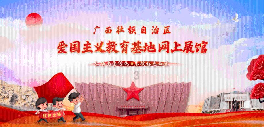 章鱼喷墨汁