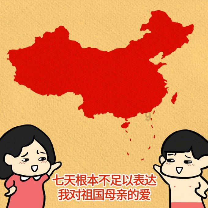 起重机卡车找不同