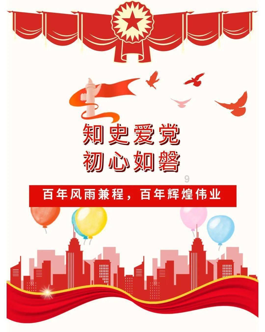迷你高尔夫大挑战