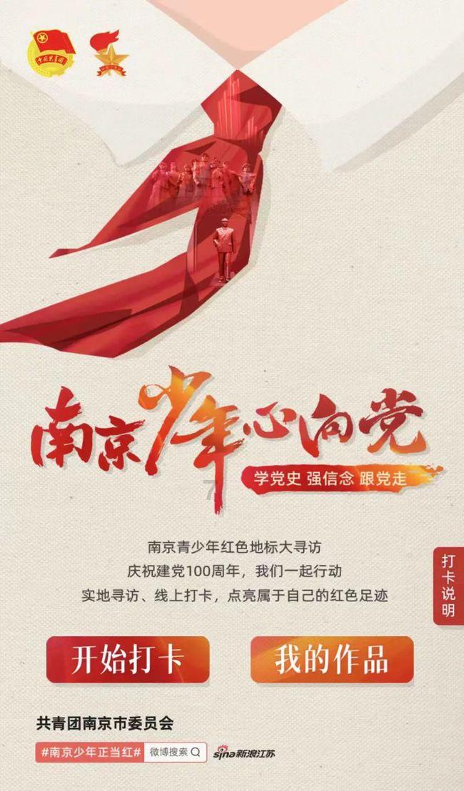 找些歌曲 适合一个人静静听的游戏画面