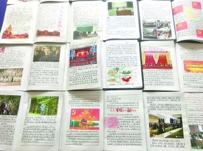 养孩子有哪些不为人知的烧钱的地方？游戏画面
