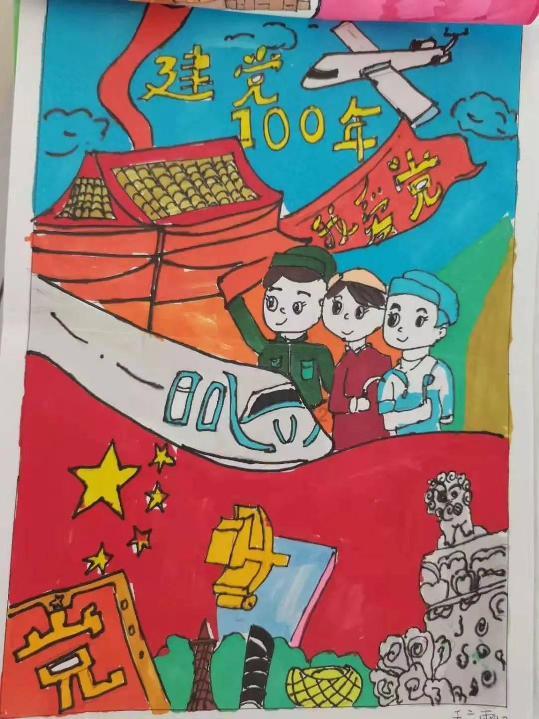 拯救过生日的女孩