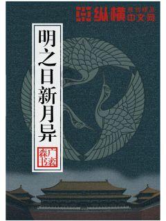 太空射击大战