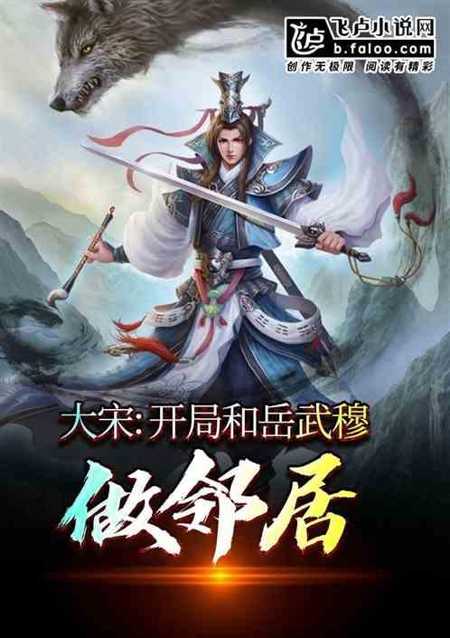 安次区检察院开展坑塘治理专项监督