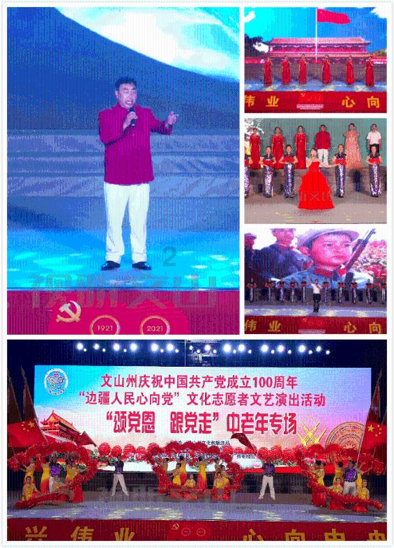 假日大厦
