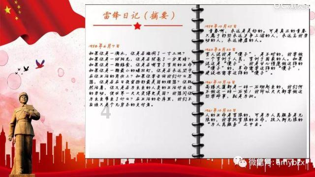 杭州这些地方本周末要停水!300余处应急取水点位置公布