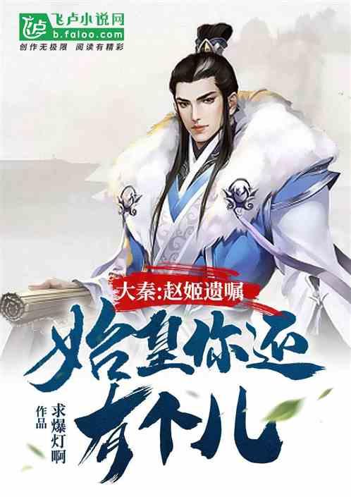 人类未来会不会连一类文明也无法达到？游戏画面
