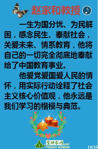 “全国第一汽水”：曾作为溥仪婚宴专用饮料，90后基本没喝过！