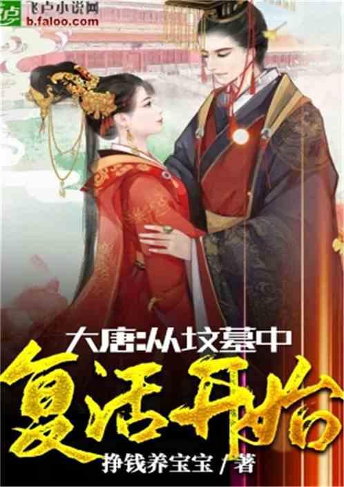 是足球鞋更臭脚还是匡威高帮更臭脚