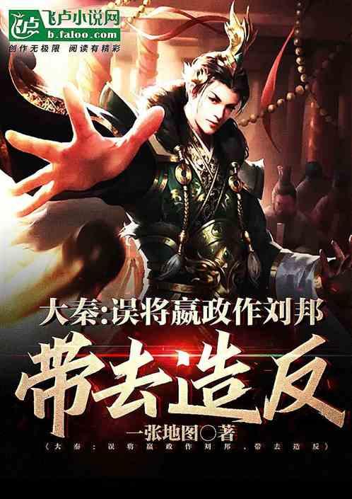逃离未知丛林2