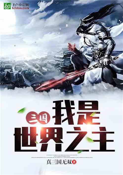 我的世界记忆卡