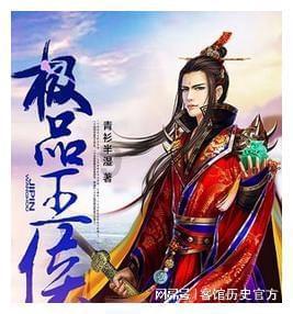 中新健康丨贵州5个国家区域医疗中心全部开诊运行 开展新技术409项