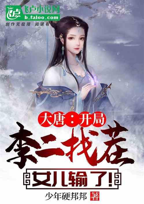 小艾比摄影家
