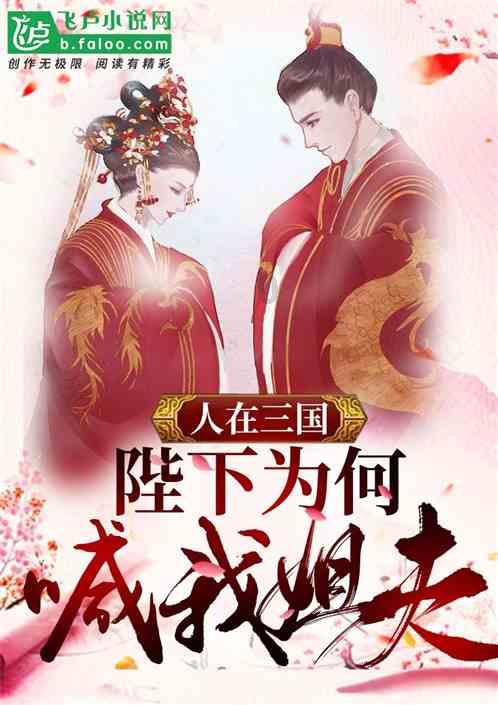 精灵灯塔逃生