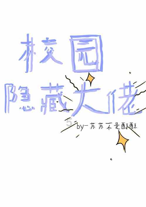 休闲钓鱼