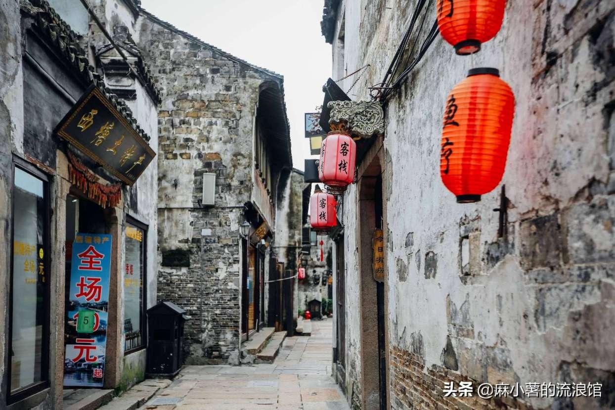 被禁止的道路
