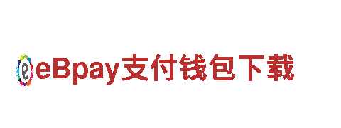 万博app手机-家居企业-化肥有限公司